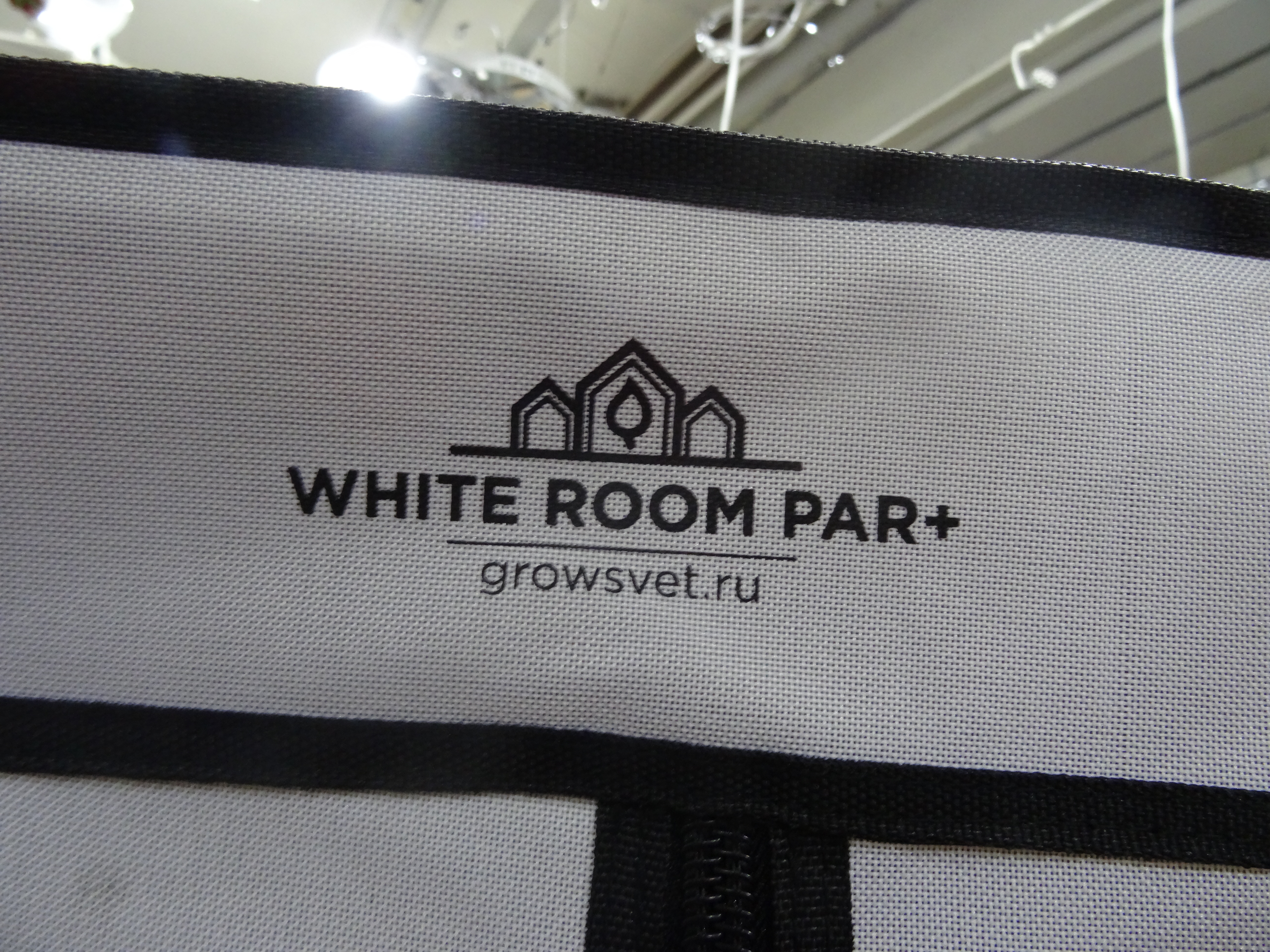 Гроутент 60х60х160 WHITE Room PAR+ 60Гроутент 60х60х160 WHITE Room PAR+ 60