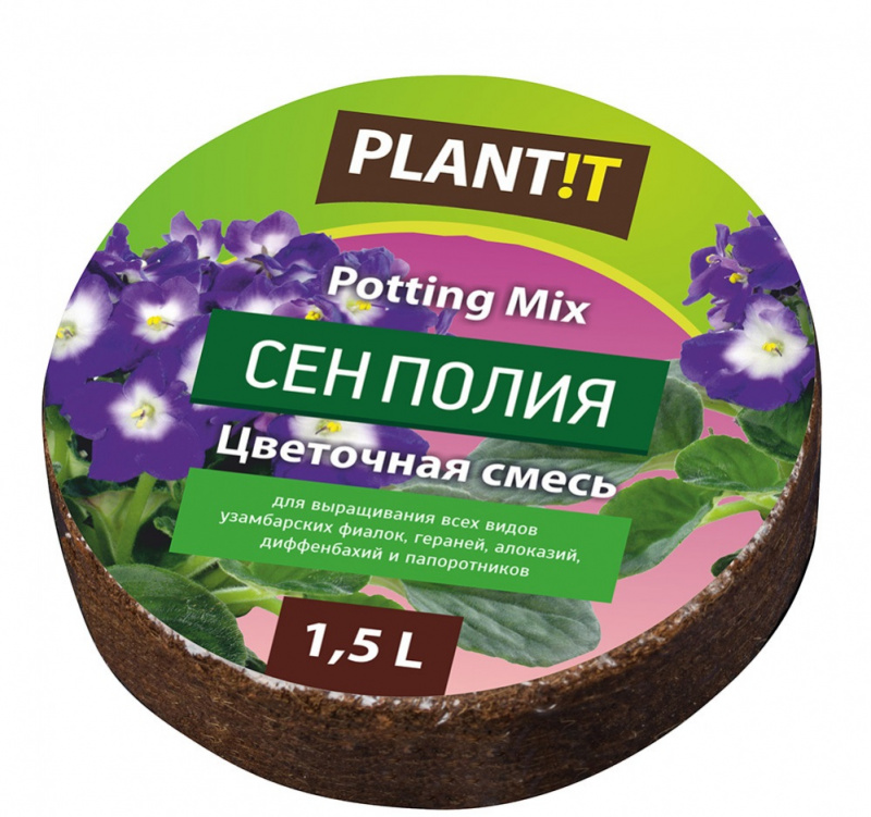 Кокосовая таблетка Сенполия Plantit 1,5 лКокосовая таблетка Сенполия Plantit 1,5 л