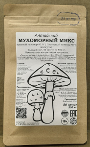Микс Грибы Алтая капсулы 0,5 гр (Красный/Пантерный - 60/40) 50 штМикс Грибы Алтая капсулы 0,5 гр (Красный/Пантерный - 60/40) 50 шт