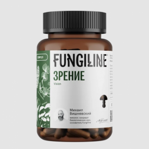 Комплекс «Зрение» • 60 капсулКомплекс «Зрение» • 60 капсул