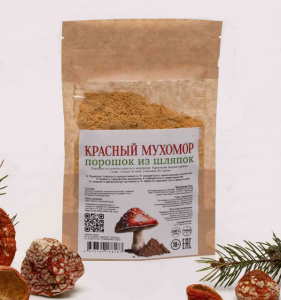 Порошок из шляпок красного в вакууме 50 гр (Алтай)Порошок из шляпок красного в вакууме 50 гр (Алтай)