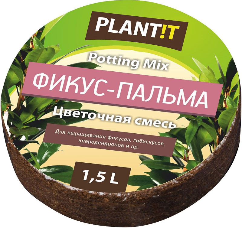 Кокосовая таблетка для рассады Фикус Plantit 1,5 лКокосовая таблетка для рассады Фикус Plantit 1,5 л