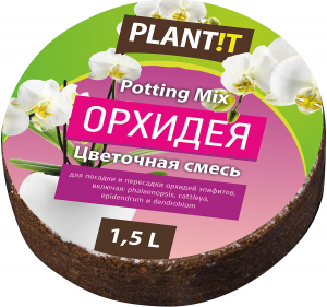 Кокосовая таблетка для рассады Орхидея Plantit 1,5 лКокосовая таблетка для рассады Орхидея Plantit 1,5 л