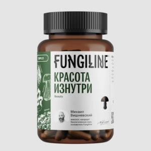 Комплекс «Красота изнутри» • 60 капсулКомплекс «Красота изнутри» • 60 капсул