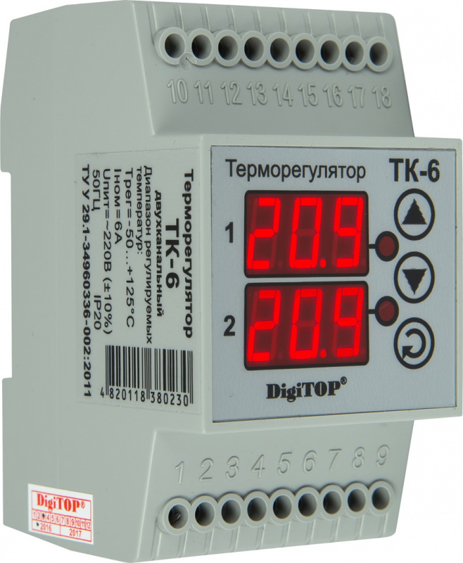 Терморегулятор ТК - 6Терморегулятор ТК - 6