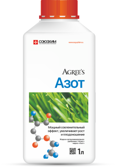 Азот 1 л Азот 1 л