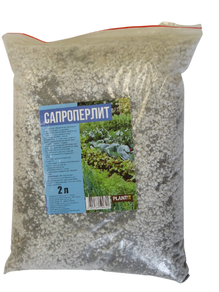 Сапроперлит 2 л.Сапроперлит 2 л.