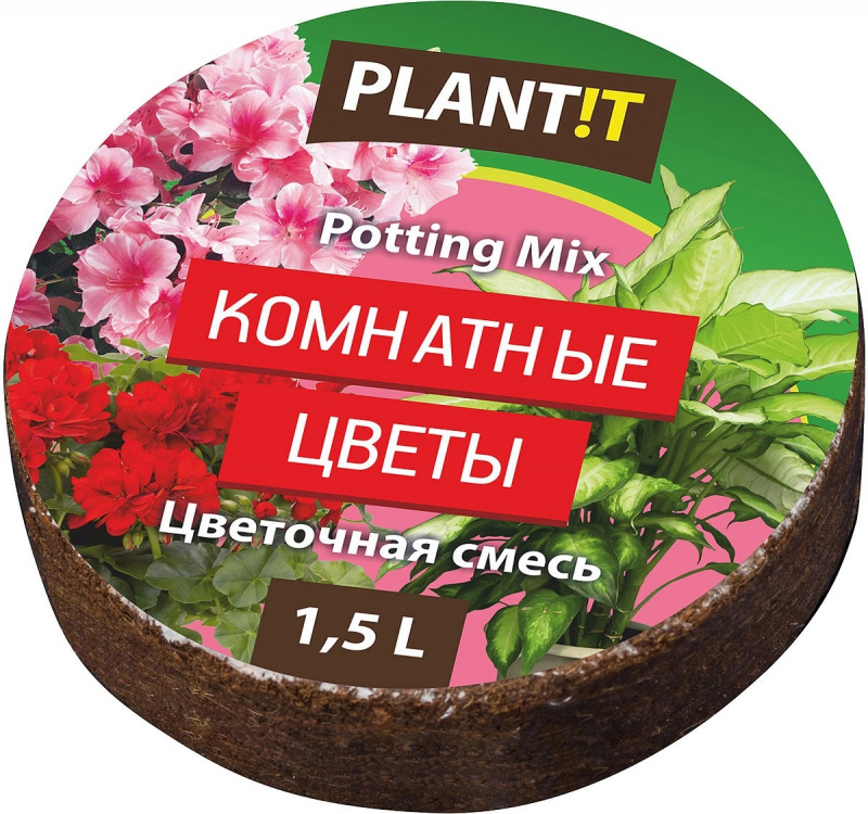 Кокосовая таблетка Комнатные цветы Plantit 1,5 лКокосовая таблетка Комнатные цветы Plantit 1,5 л