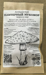 Пантерный в капсулах 50 шт по 500 мг (Алтай)Пантерный в капсулах 50 шт по 500 мг (Алтай)