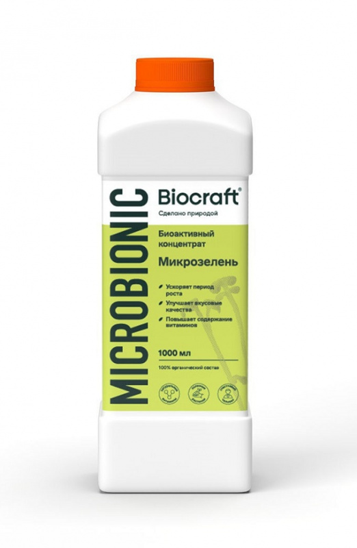 Биоактивный концентрат Микрозелень, Microbionic 1 лБиоактивный концентрат Микрозелень, Microbionic 1 л