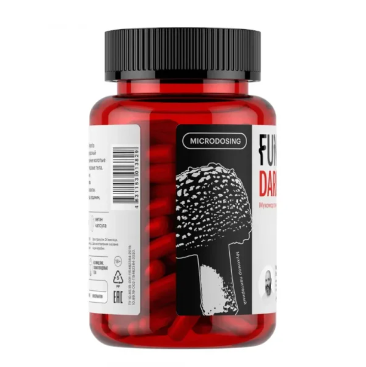Микродозинг пантерного мухомора DarkMicro • 60 капсулМикродозинг пантерного мухомора DarkMicro • 60 капсул